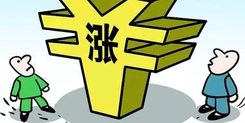 微信图片_20171201154042.jpg