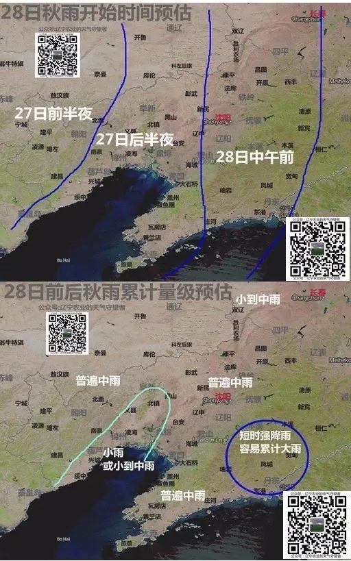 微信图片_20180927164838.jpg