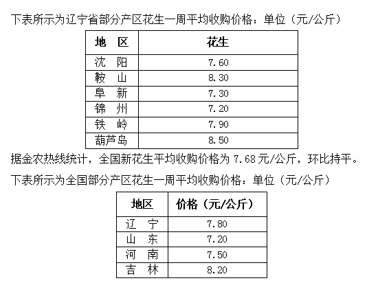 9%`HL8CNOZ{XU$5RSF(FYZ3.png